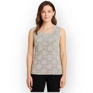 NWT Jennie & Marlis Lace Overlay Sleeveless Top – Size Large – Grey P250
